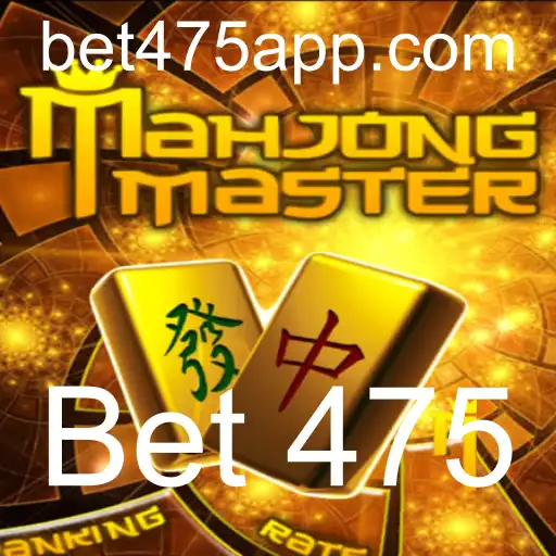 MahJongMaster: Descubra o Fascinante Mundo de Apostas no MahJong