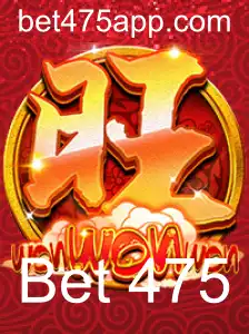 Descubra o Jogo WonWonWon: Uma Aventura Canina de Apostas